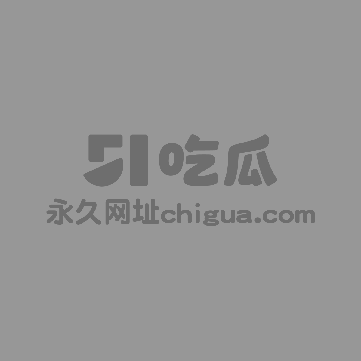 高颜值女神 鹿八岁baby 2 高颜值女神 鹿八岁baby 2